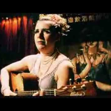 San tiao ren - Scene