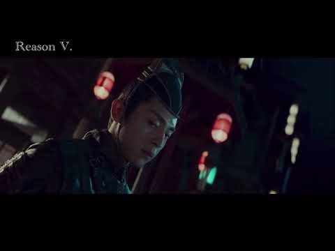 [ENG SUB] [FMV] The Yin-Yang Master: Dream of Eternity OST | Tomb of Infatuation -Deng Lun