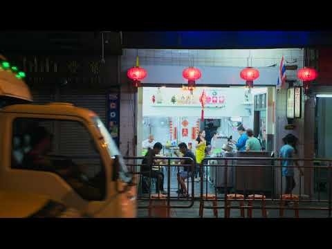 Days (Rizi) new clip &quot;Eat&quot; from Berlin Film Festival 2020 - 4/4