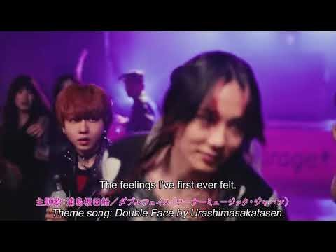 PUNK TRIANGLE (TRAILER)