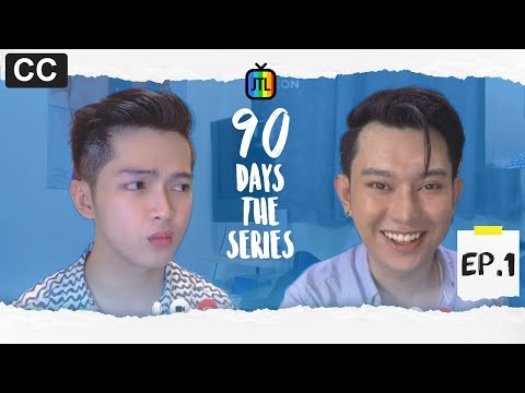 90 DAYS THE SERIES | EPISODE 1 [W/SUBS]
