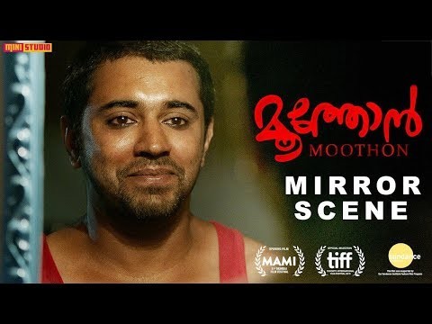 MOOTHON | 2019 Malayalam Movie | Nivin Pauly | Sanjana Dipu | Mirror Scene