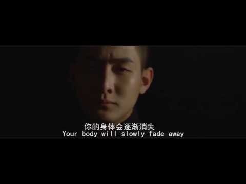 [한글자막]Ghost Boyfriend trailer