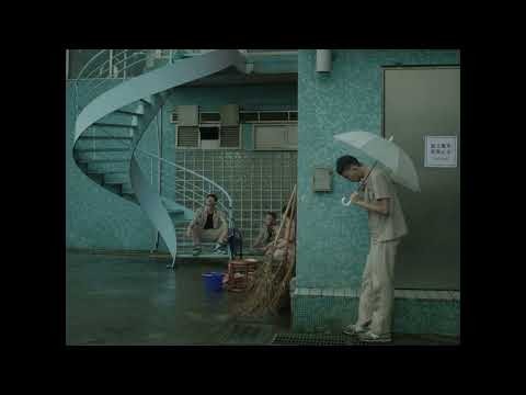 夏夜潮濕 Boy Drenched in Water (预告片 Trailer) (高伟恒 KAO Wei-Heng, 2023)