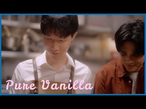 Boys Love Short Film | Pure Vanilla