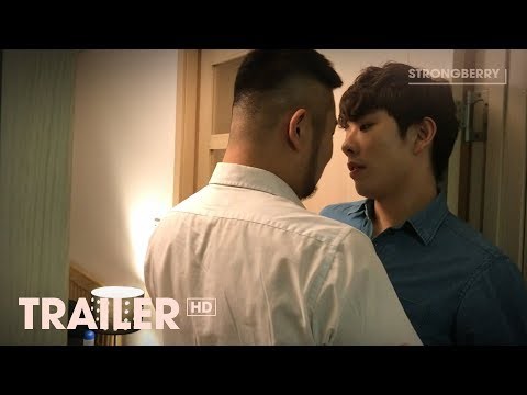 우정파크 Buddy Park 공식 예고편 | 사랑스러운 게이들의 시크릿 코믹 섹스 라이프
