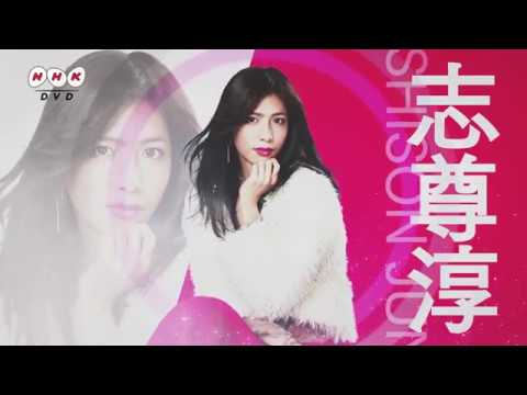 女子的生活 ＰＲ動画