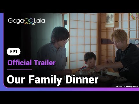 Our Dining Table | Ep1 Official Trailer | Who knew a rice ball could bring him a new a family?!