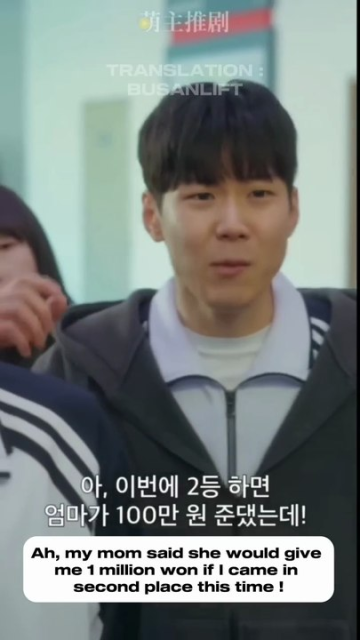 No Dating At Boarding School (2025) Full movie  short drama Engsub