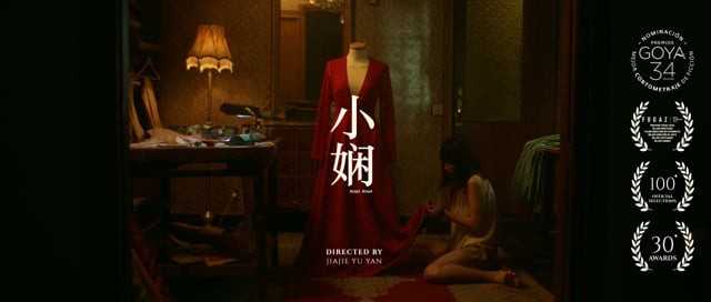 XIAO XIAN | Short Film