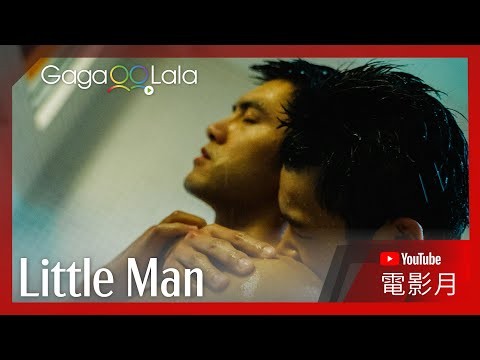 【Trailer】5 Lessons in Happiness : Little Man  - YouTube Movie Month
