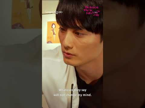 The Reason Why he Fell in Love with Me Season 1(2020) - Japanese BL Series @GagaOOLala ?❤️?