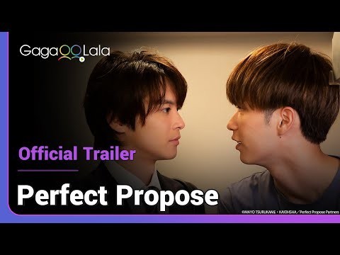 Perfect Propose | Official Trailer | Do you remember our promise to marry each other...?